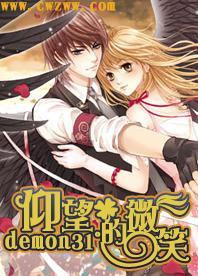 超三国无双6