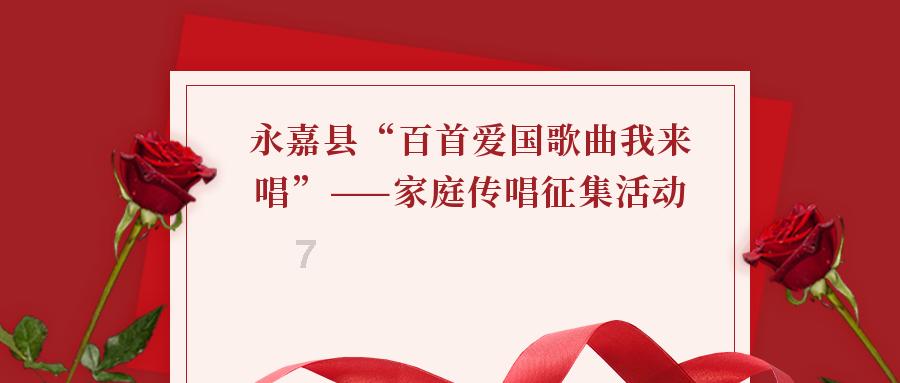 雷神之战