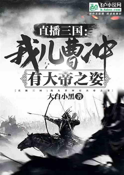 民国的虎王是谁、这个组织又叫极峰、虎王是该组织首领游戏画面