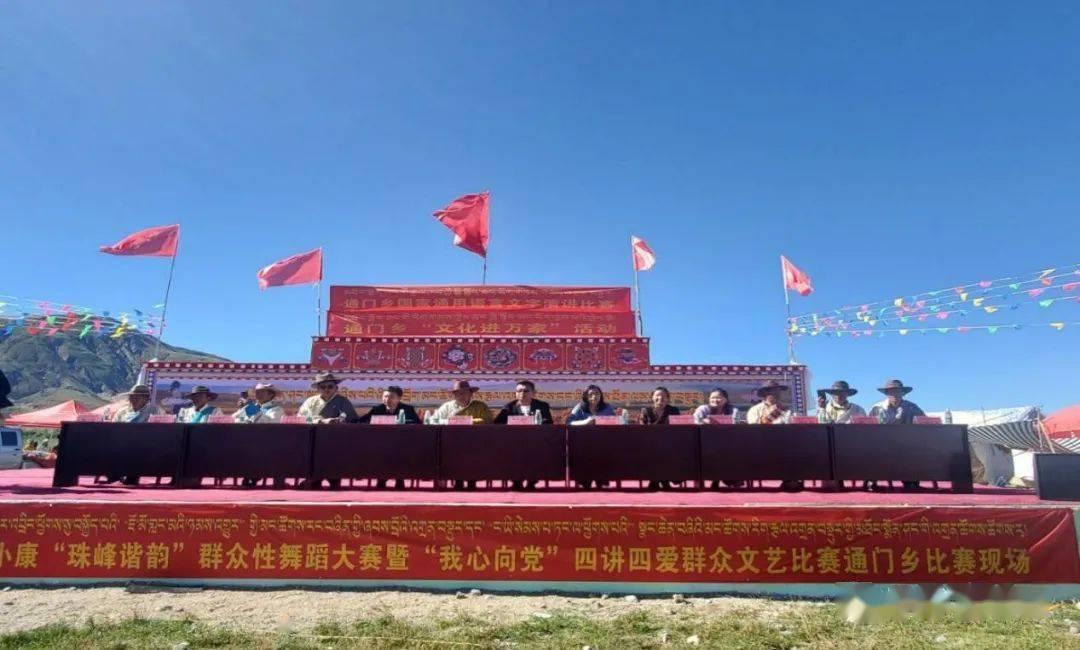 调兵遣将飞机打击